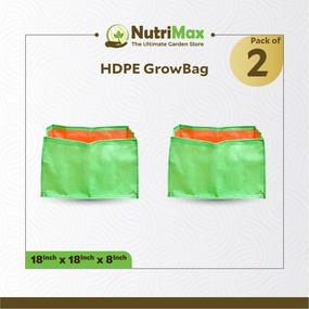 200 GSM HDPE Grow Bags 18 x18 x 8 inch Outdoor Plant Bag classic flowerpot  