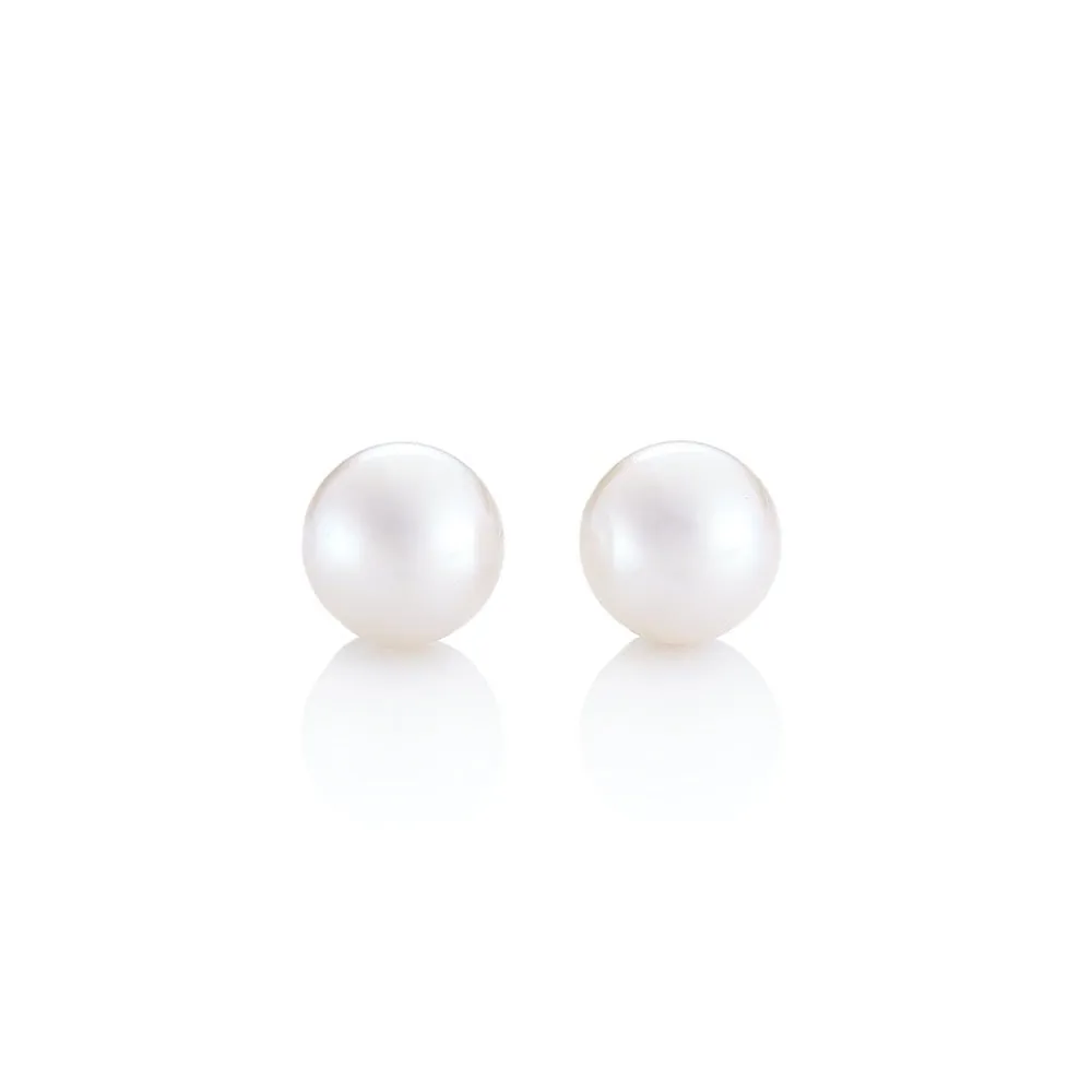 7mm White Akoya Pearl Earrings
