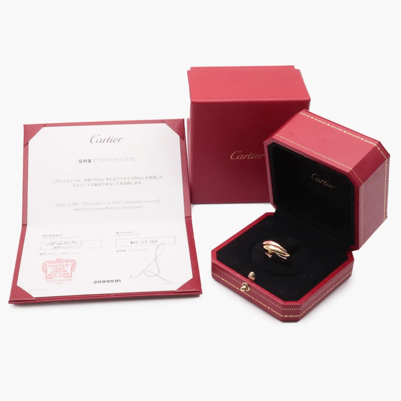Cartier Trinity Ring MM K18 750YG/WG/PG #51 US5.5 EU51 HK12 Used