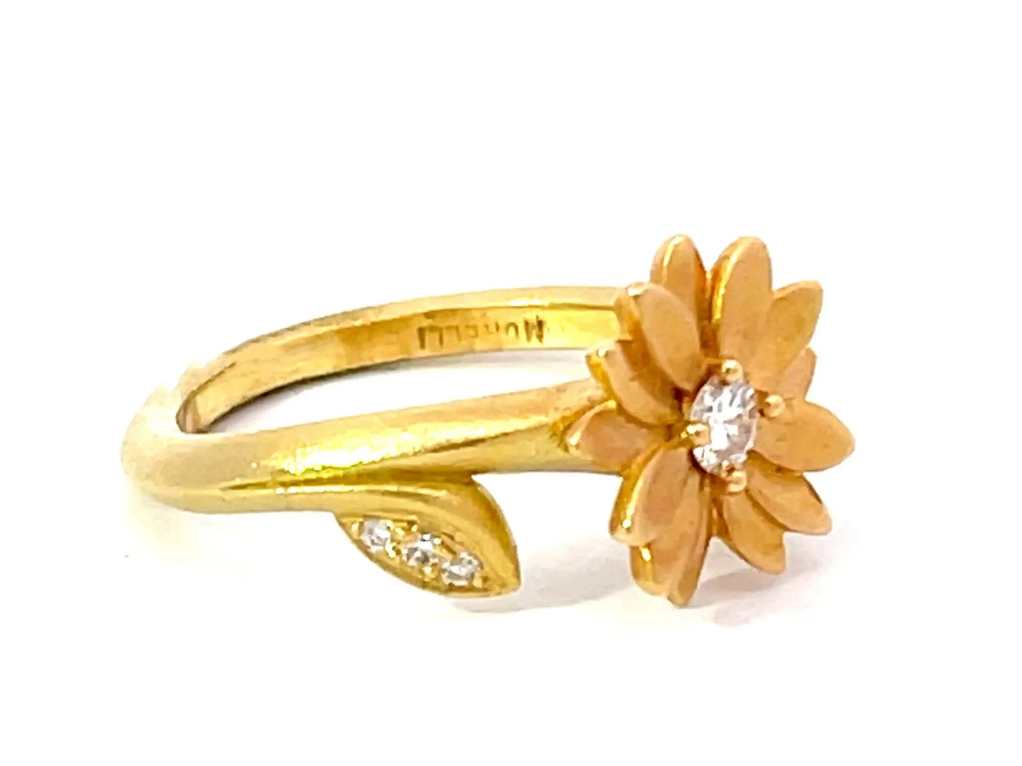 Diamond Daisy Flower Matte Ring in 18k Yellow Gold