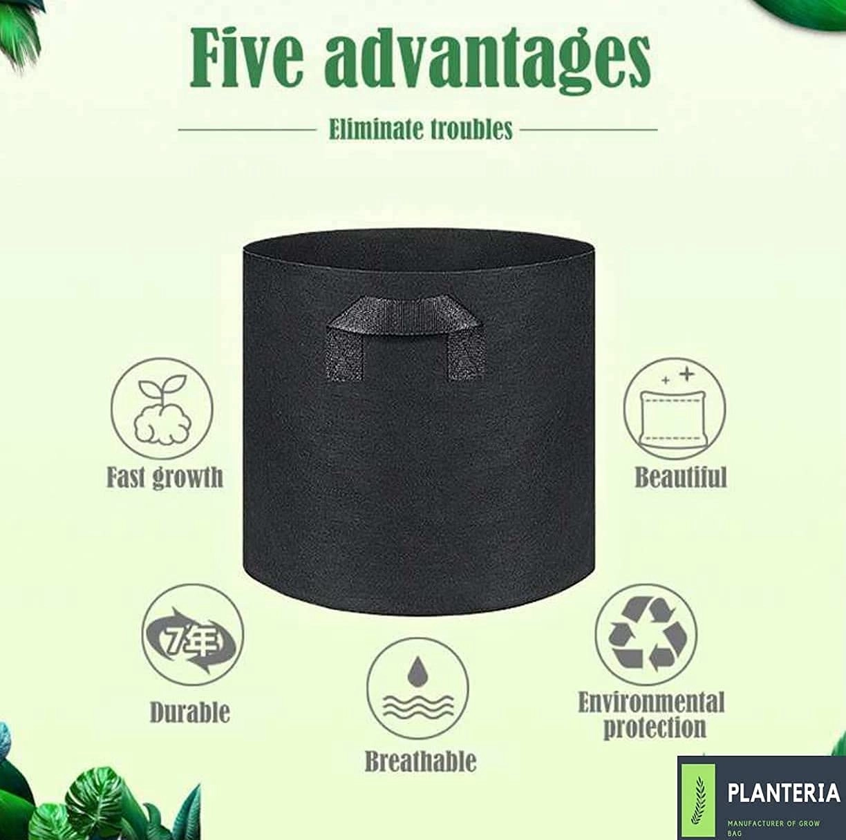 Ecofriendly Grow Bags (Pack of 5)