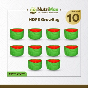 HDPE 200 GSM Growbags 12 inch x 9 inch Outdoor Plant Bag classic flowerpot  