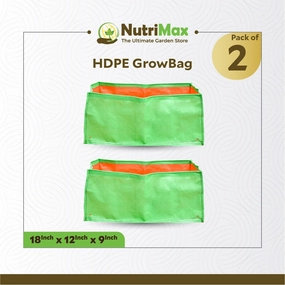 HDPE 200 GSM Growbags 18 x 12 x 9 inch Outdoor Plant Bag classic flowerpot  