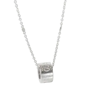 Icon White Enamel Blossom Necklace in 18k White Gold