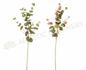 LEA0047 Eucalyptus Foliage 3 Styles (Spring & Autumn) xl flower pot  