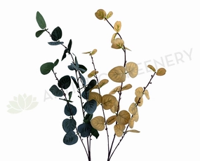 LEA0070N Silver Dollar / Eucalyptus Spray 84cm Green / Mustard xl flower pot  