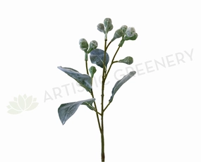 LEA0094 Tetragona Nut Stem 68cm indoor plant stand  