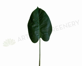 LEA0098 Philodendron Single Leaf (Real Touch) 104cm xl flower pot  