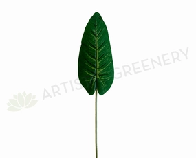 LEA0100 Small Calla Lily Single Leaf 69cm xl flower pot  
