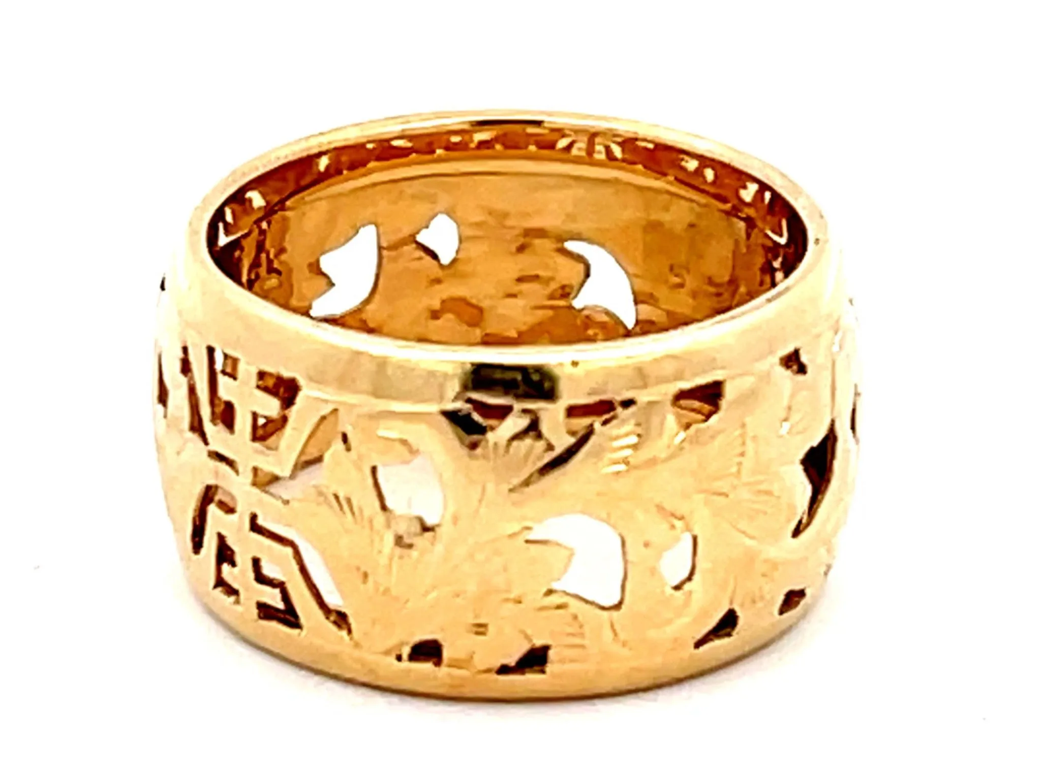 Mings Longevity Cutout Band Ring Solid Yellow Gold