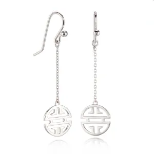 Silver Shou Chain Drop Earrings