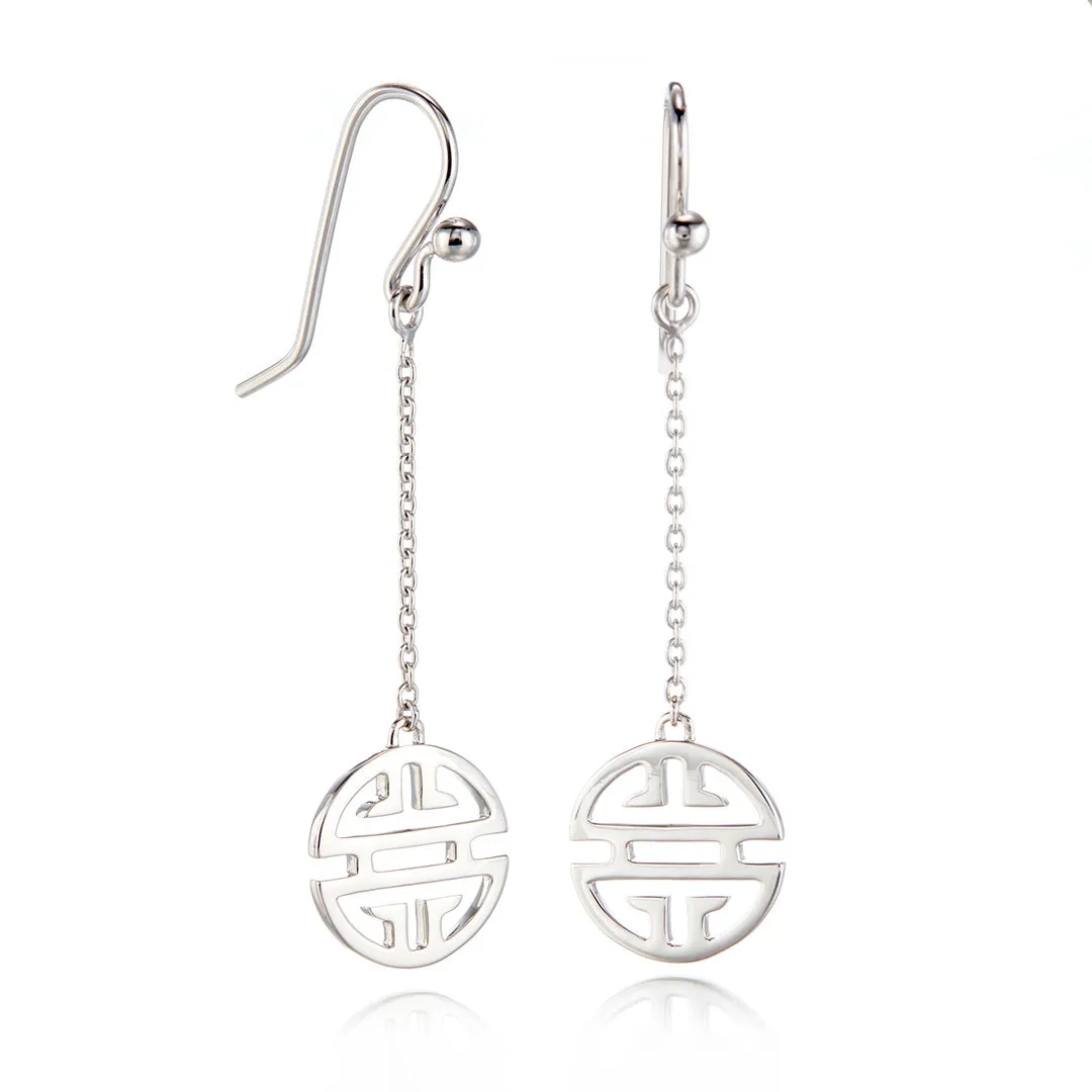 Silver Shou Chain Drop Earrings