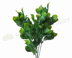SP0137 Gardina Greenery Bunch 32cm Green xl flower pot  