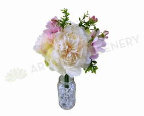 SP0288 Champagne Peony & Light Pink Cosmos Bouquet 34cm indoor houseplants  