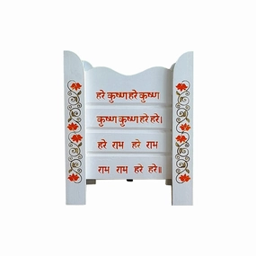 Wooden Tulsi Planter (Square Shaped) hanging green plant  
