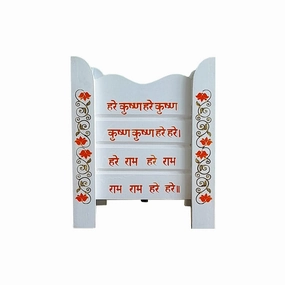 Wooden Tulsi Planter (Square Shaped) classic flowerpot  